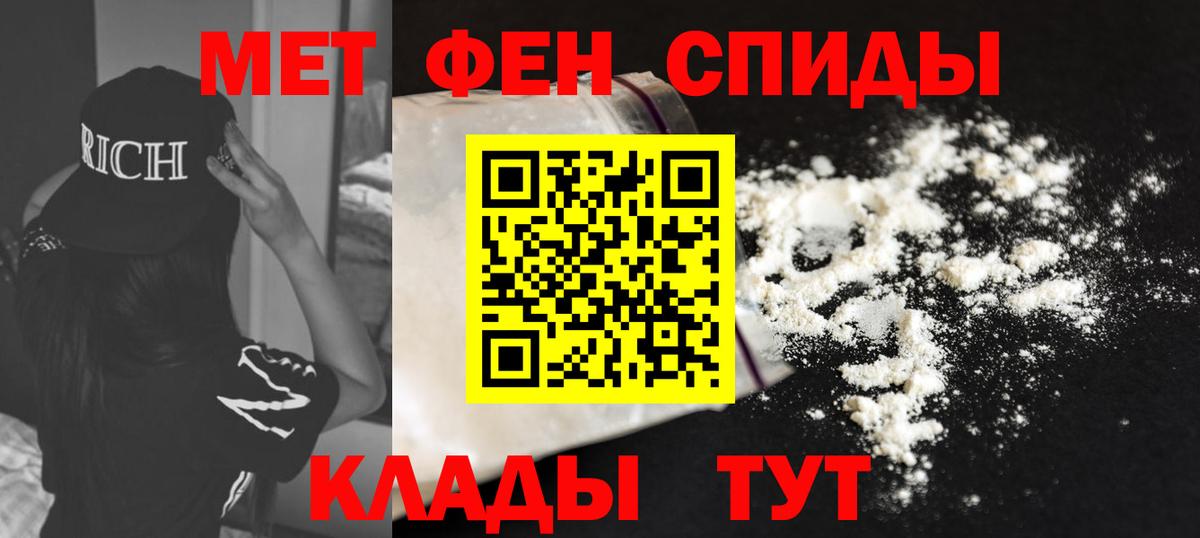 АМФ 98% Луга