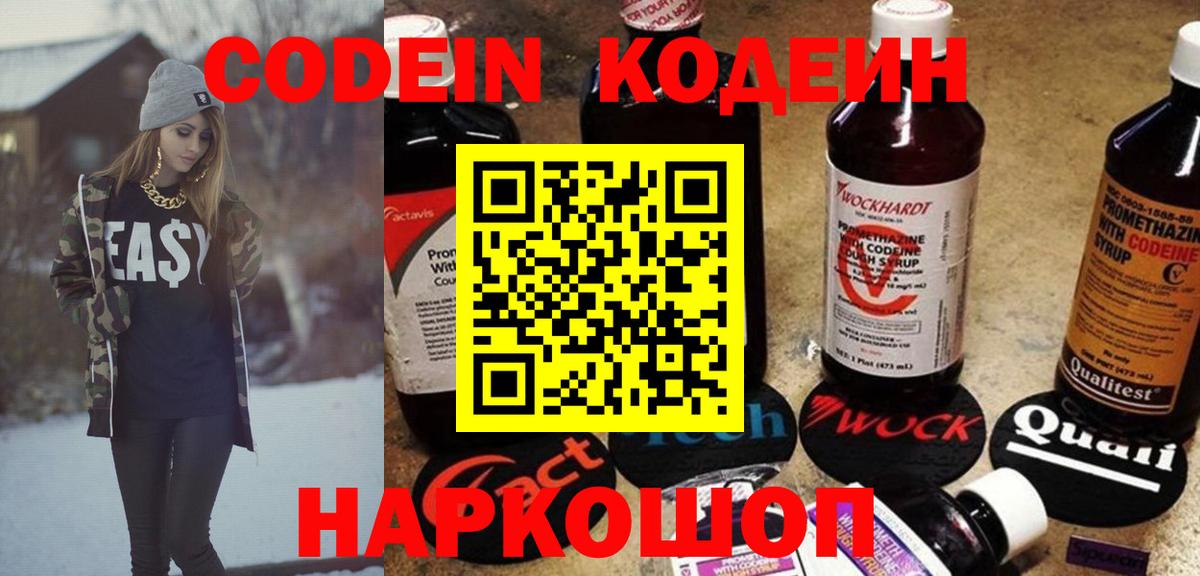 Луга  LSD-25  COCAIN  Вход с VPN  Меф   Марихуана  ЭКСТАЗИ  ГАШ 