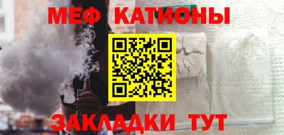 прущие грибы Заводоуковск