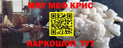 хмурый Жуковский