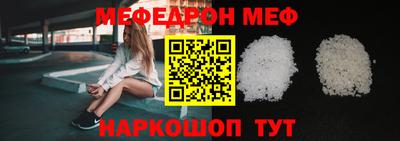 прущие грибы Заводоуковск