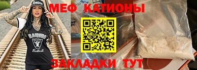 хмурый Жуковский