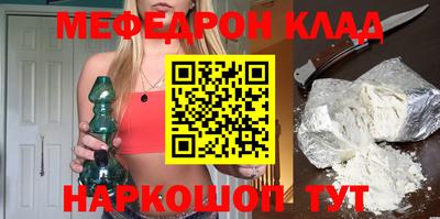 хмурый Жуковский