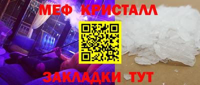 хмурый Жуковский