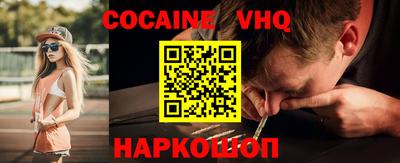 прущие грибы Заводоуковск