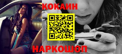 прущие грибы Заводоуковск