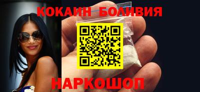 хмурый Жуковский