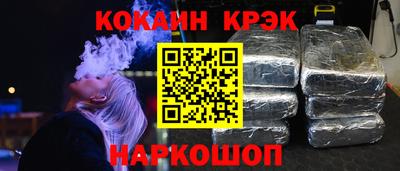 хмурый Жуковский