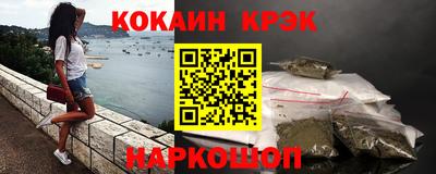 альфа пвп VHQ Заволжье