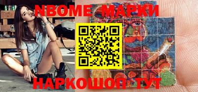 хмурый Жуковский