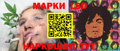 альфа пвп VHQ Заволжье