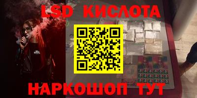 прущие грибы Заводоуковск
