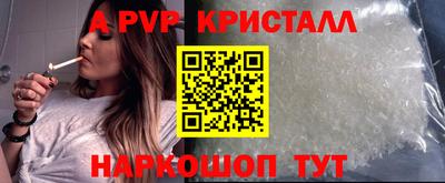 хмурый Жуковский