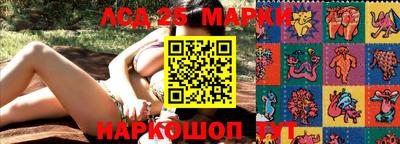 альфа пвп VHQ Заволжье