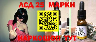 альфа пвп VHQ Заволжье