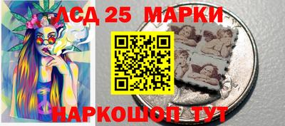 альфа пвп VHQ Заволжье