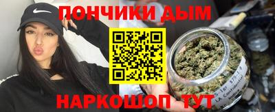 прущие грибы Заводоуковск