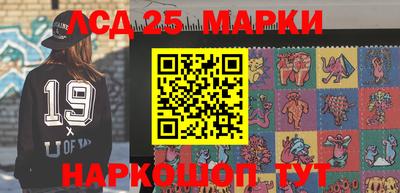 хмурый Жуковский