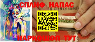 хмурый Жуковский