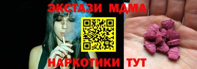 альфа пвп VHQ Заволжье
