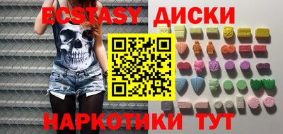 альфа пвп VHQ Заволжье