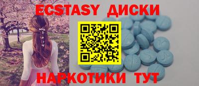 хмурый Жуковский