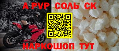 прущие грибы Заводоуковск