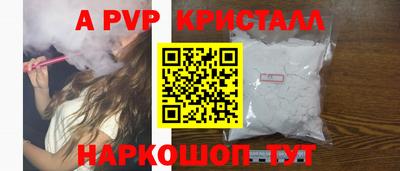 прущие грибы Заводоуковск