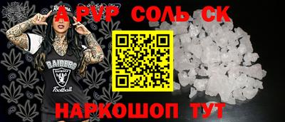 хмурый Жуковский