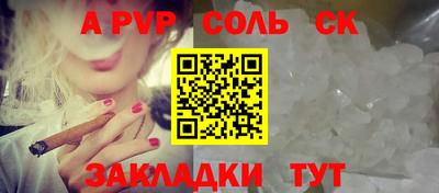 прущие грибы Заводоуковск