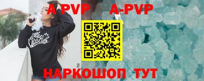 хмурый Жуковский
