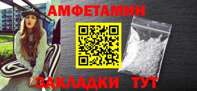 хмурый Жуковский