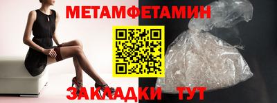 альфа пвп VHQ Заволжье