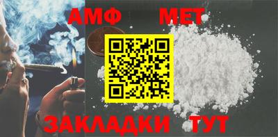 альфа пвп VHQ Заволжье