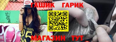 хмурый Жуковский