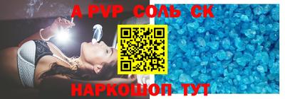 прущие грибы Заводоуковск
