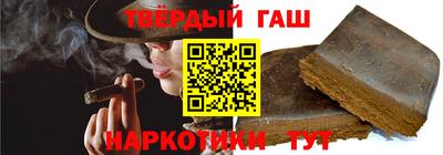альфа пвп VHQ Заволжье