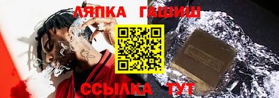хмурый Жуковский
