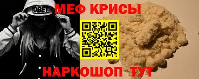 альфа пвп VHQ Заволжье