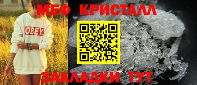 альфа пвп VHQ Заволжье