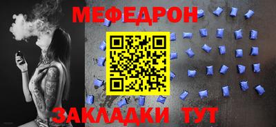 прущие грибы Заводоуковск