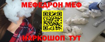 хмурый Жуковский