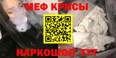 прущие грибы Заводоуковск